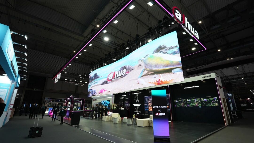 直击ISE！大华股份重塑智慧显示价值边界