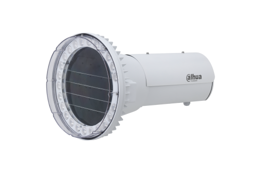 大华四合一萤光补光灯DH-ITALF-300AG-F